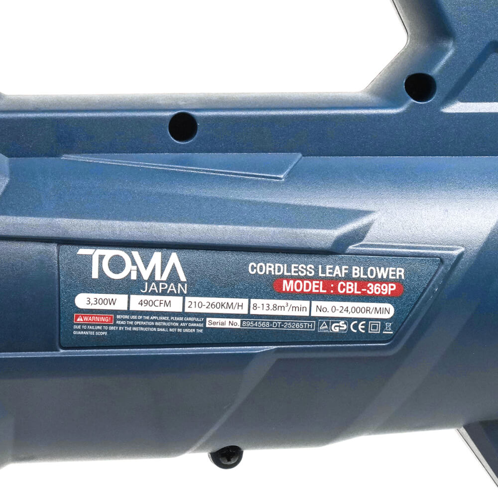 เครื่องเป่าใบไม้ไร้สาย (พร้อมแบตเตอรี่) TOMA JAPAN รุ่น CBL-369P 3,300 วัตต์